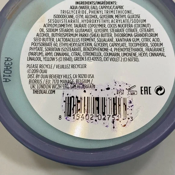 OUAI Body Cream, Shibuya - Whipped Body Cream Sulfate Free Skin Care (7.5 Oz) - Picture 7 of 8